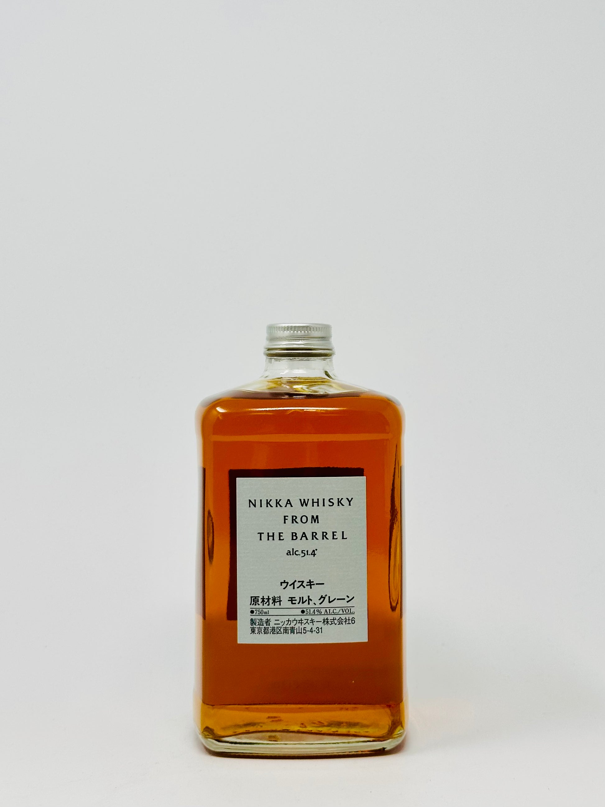 Nikka From The Barrel Japanese Whisky