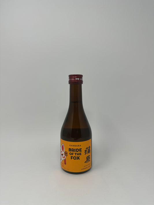 Kanbara Bride of the Fox Junmai Ginjo 300ml